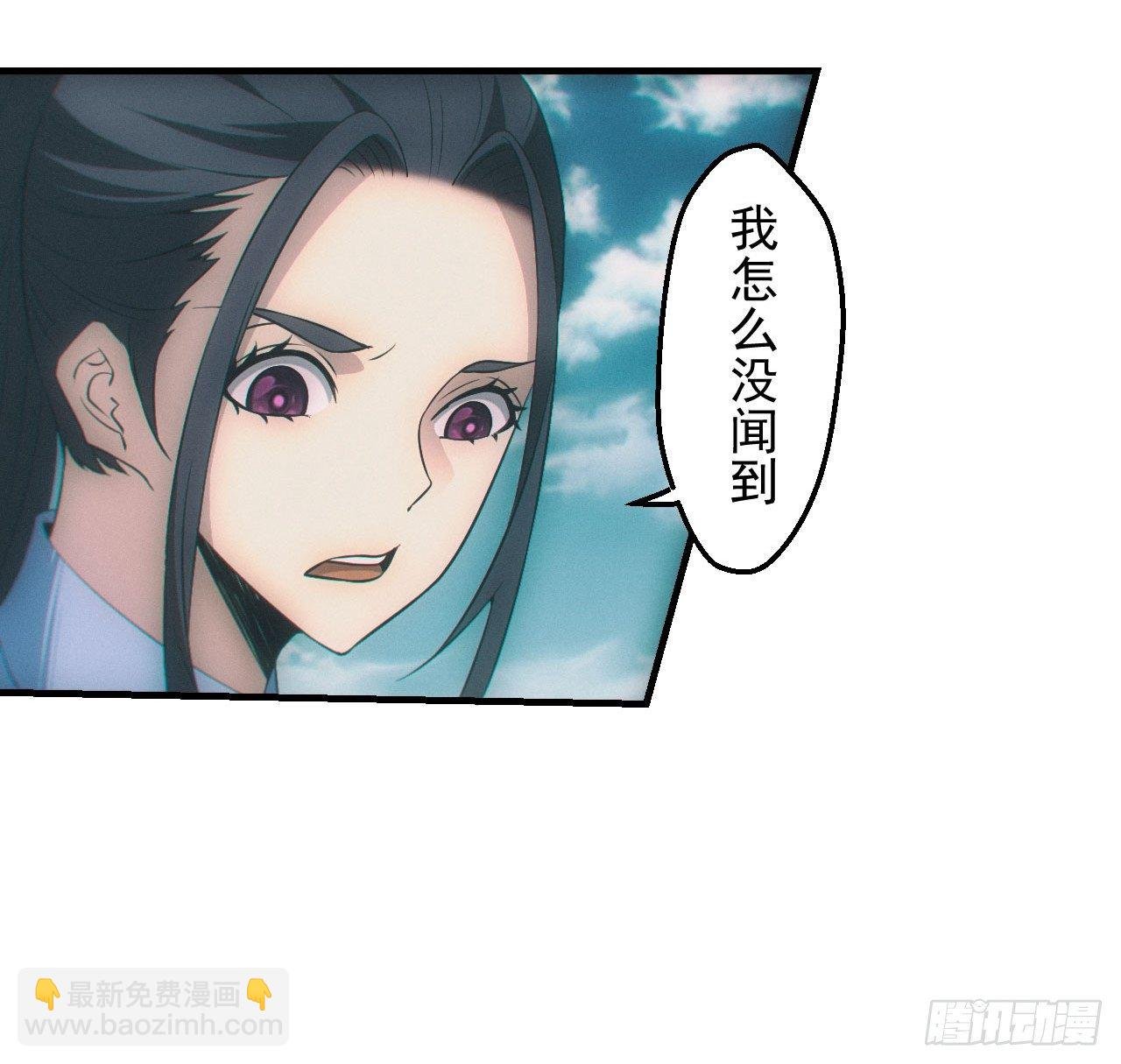 七奶奶庙