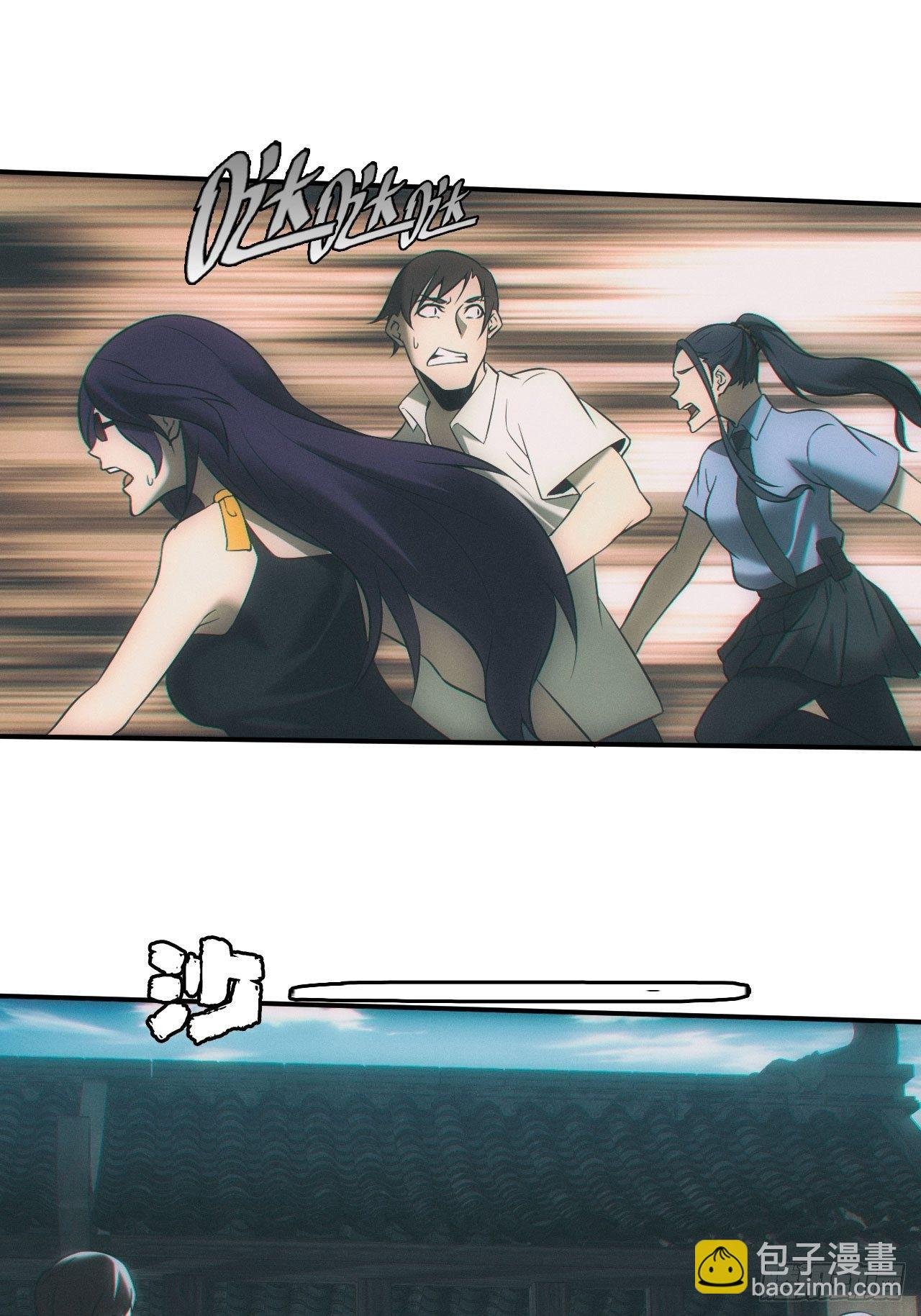 雕像