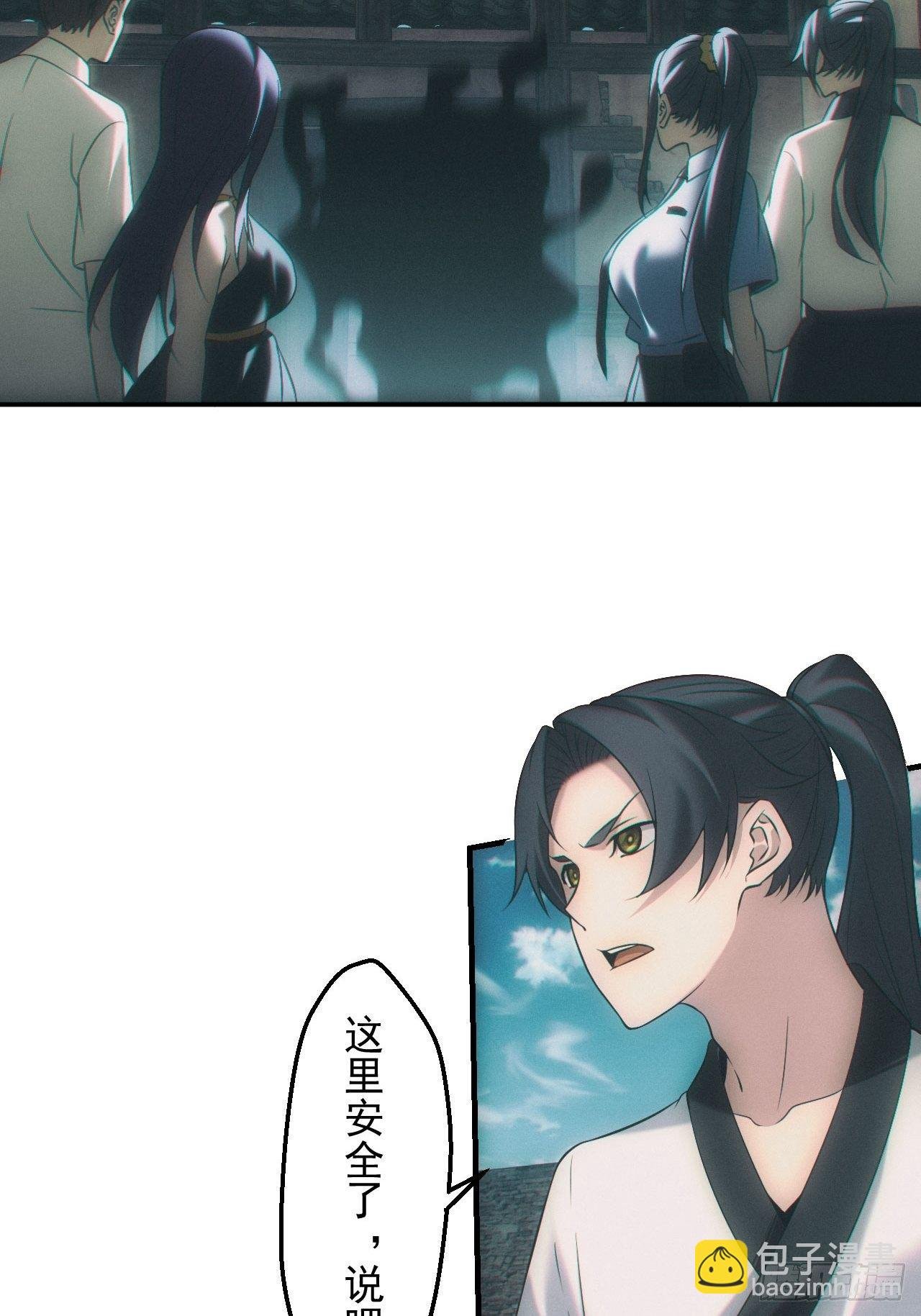 雕像