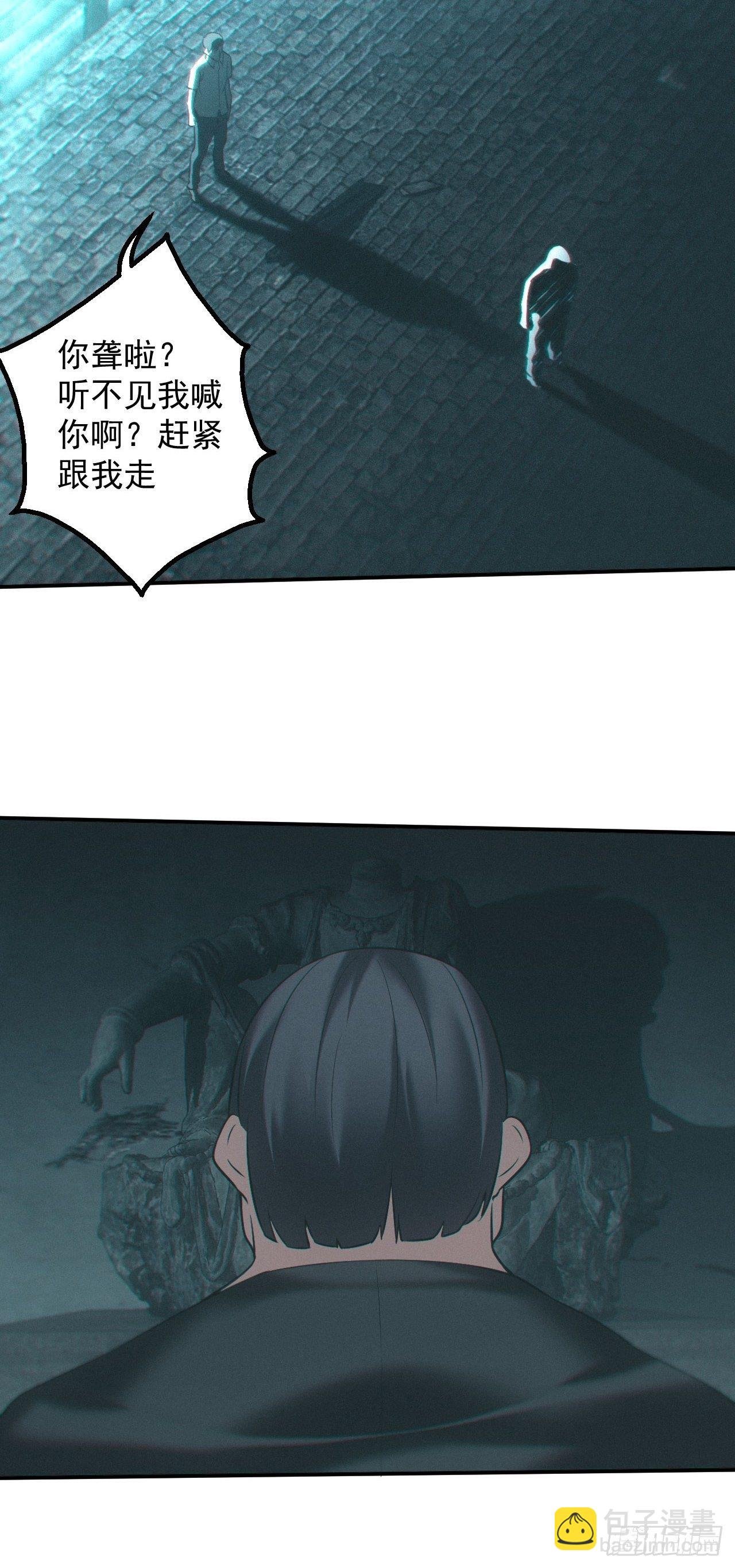 雕像