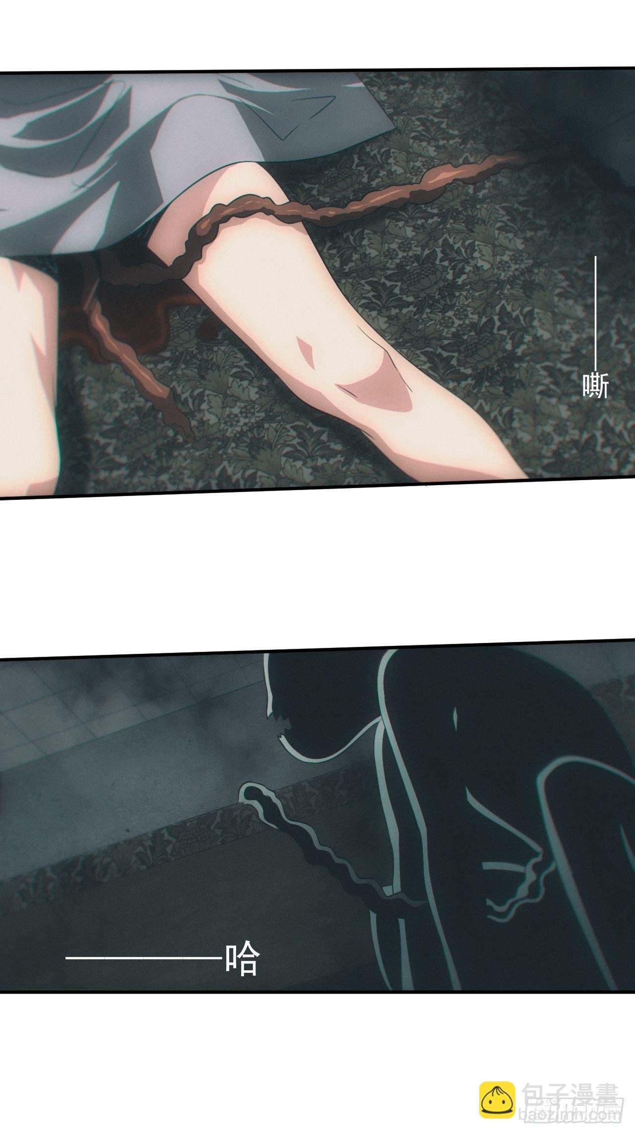 接生
