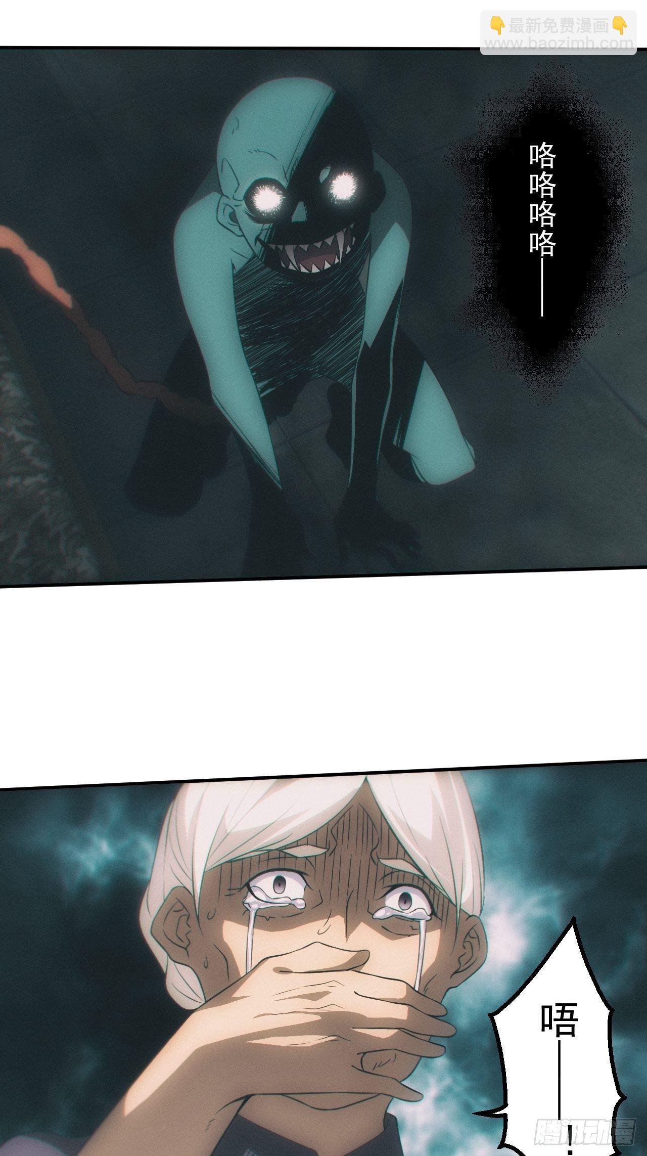 接生