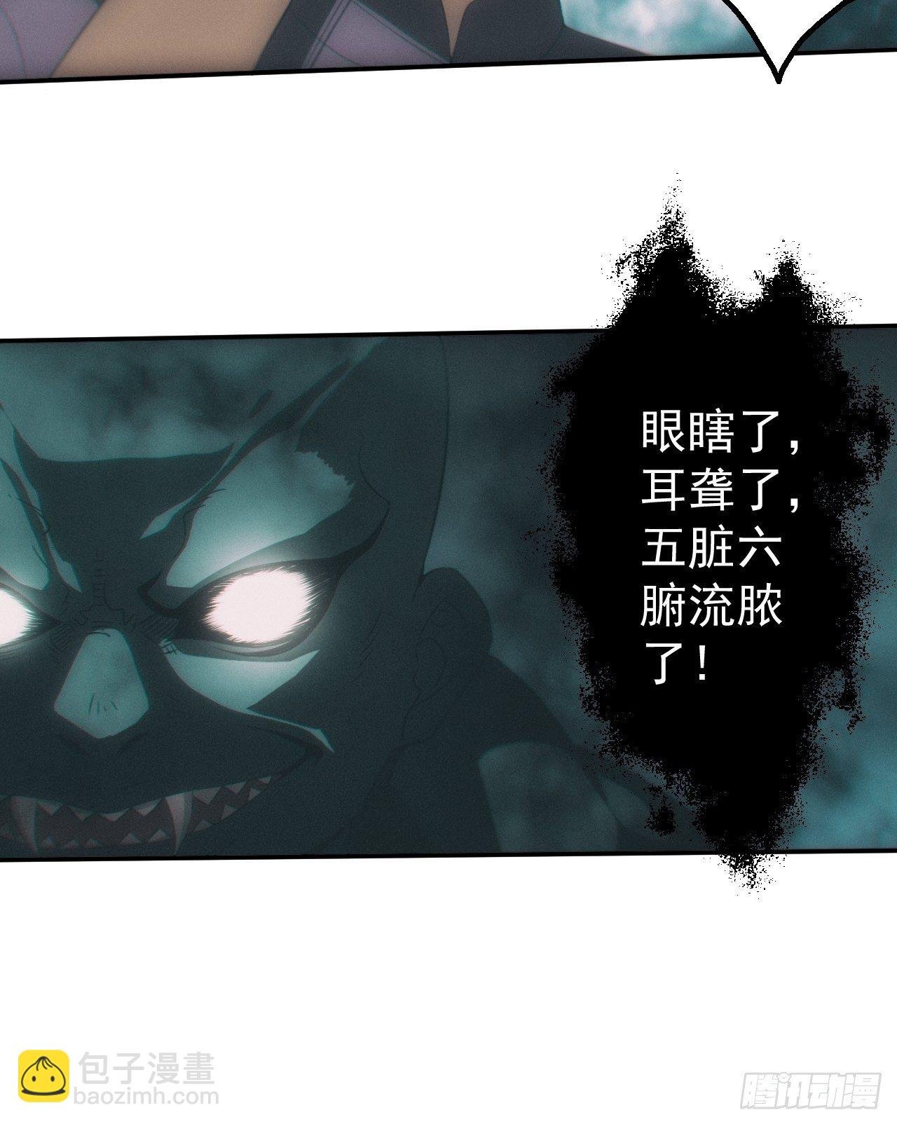 接生
