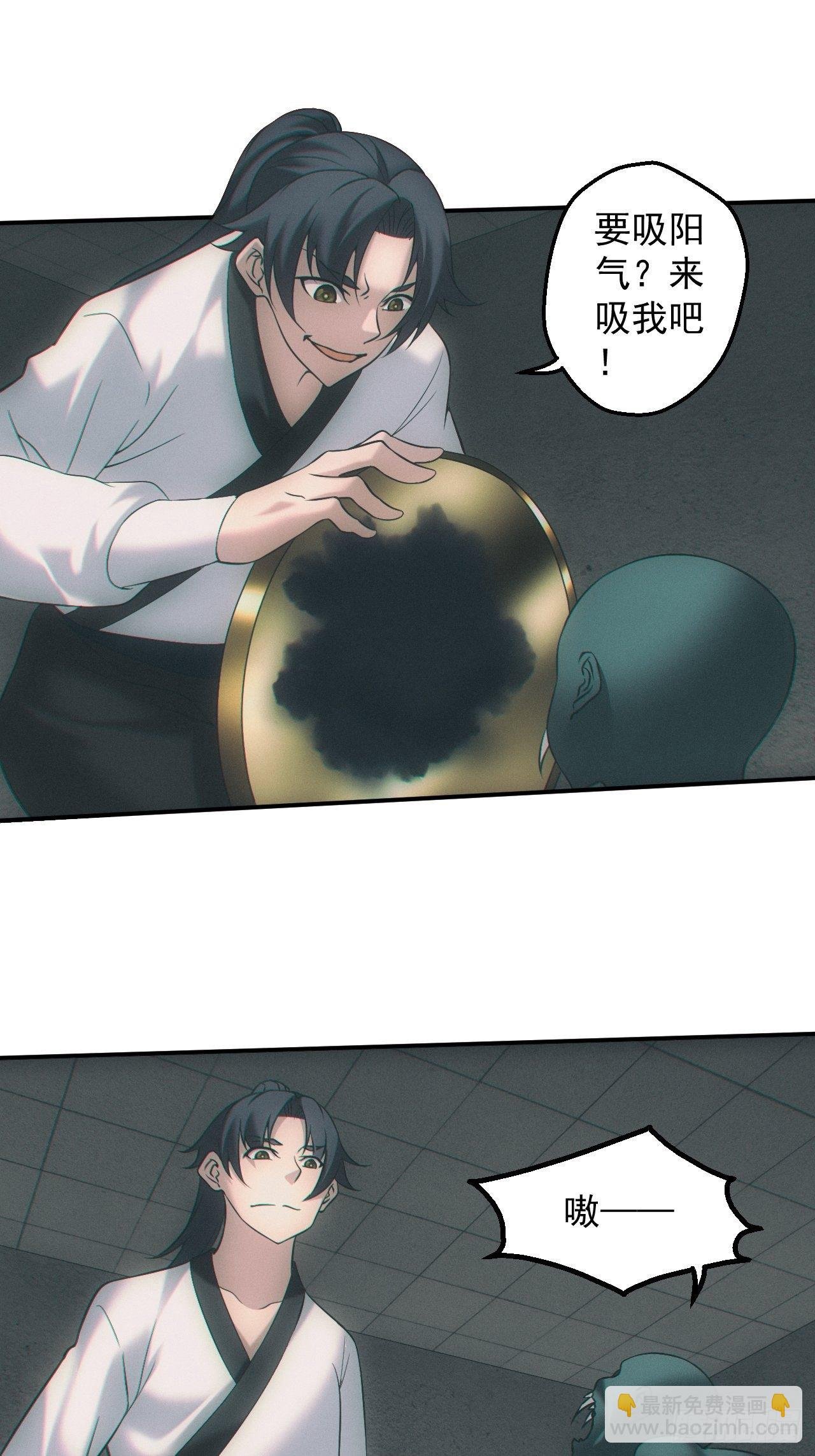 接生