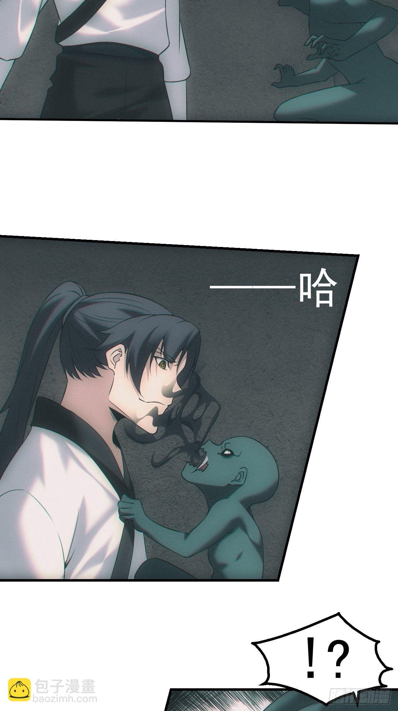 接生