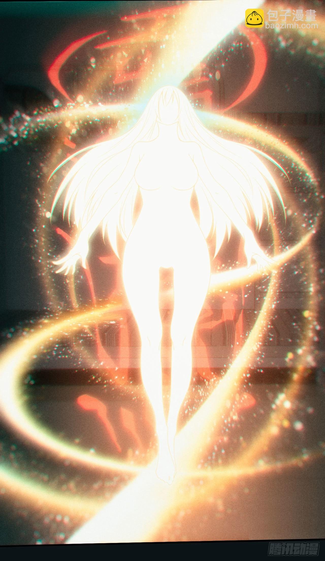 洼地惊魂
