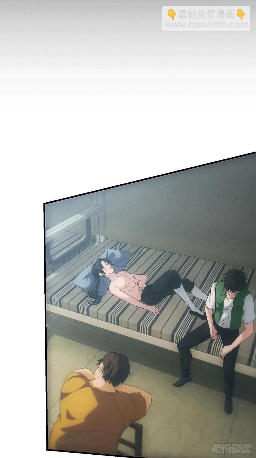 人血蛊