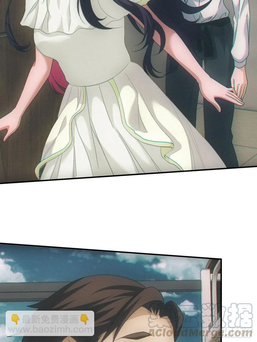 人血蛊