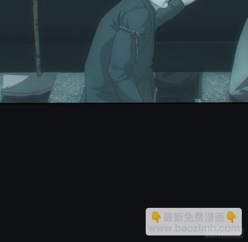 送葬