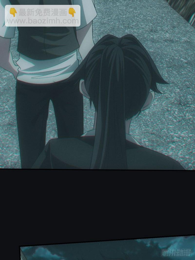 送葬