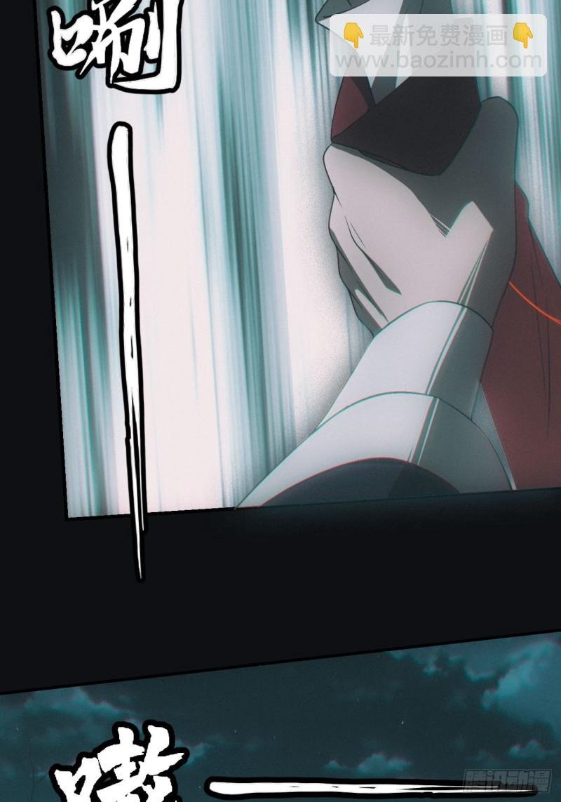 谜团