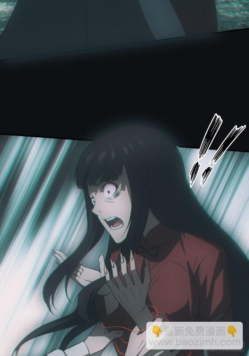 谜团