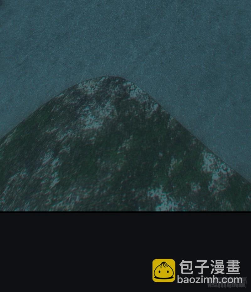鬼打墙