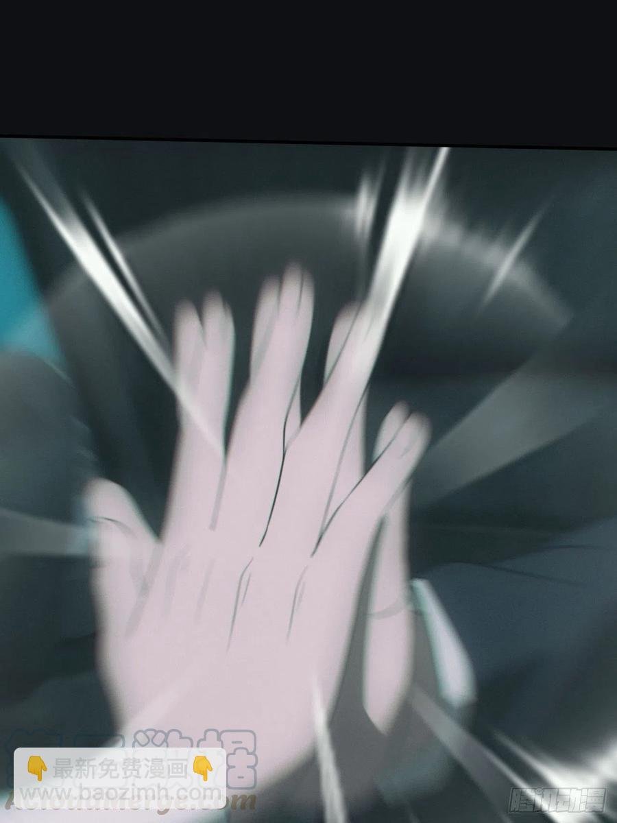 识破