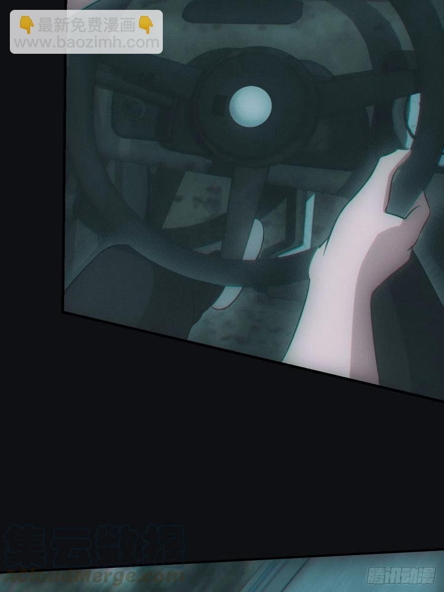 识破