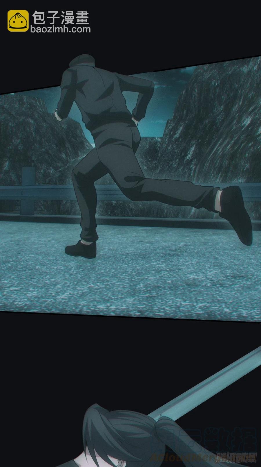 识破