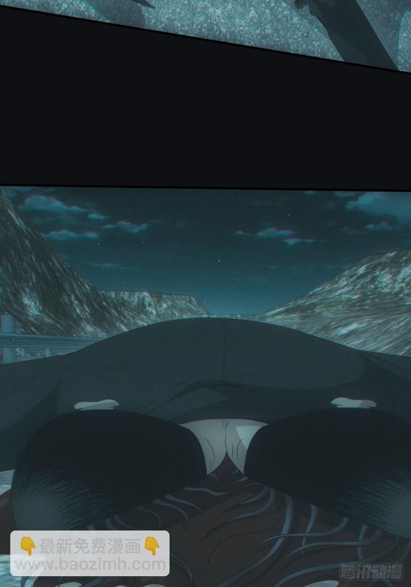 蛊师