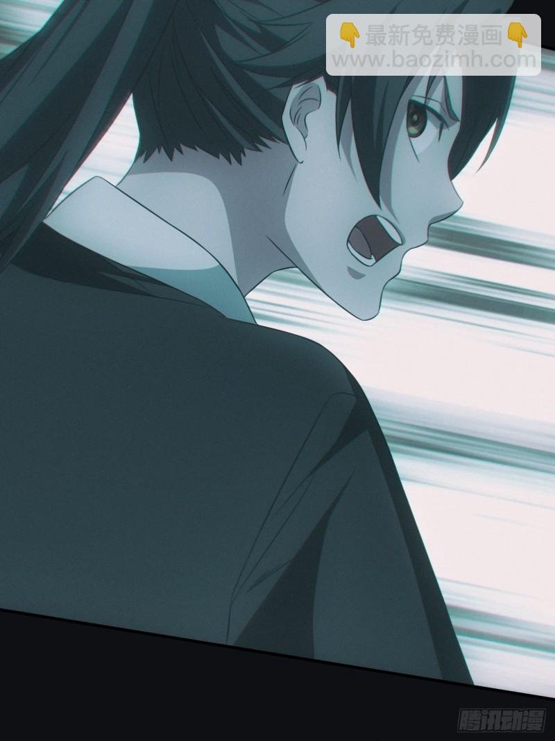 蛊师