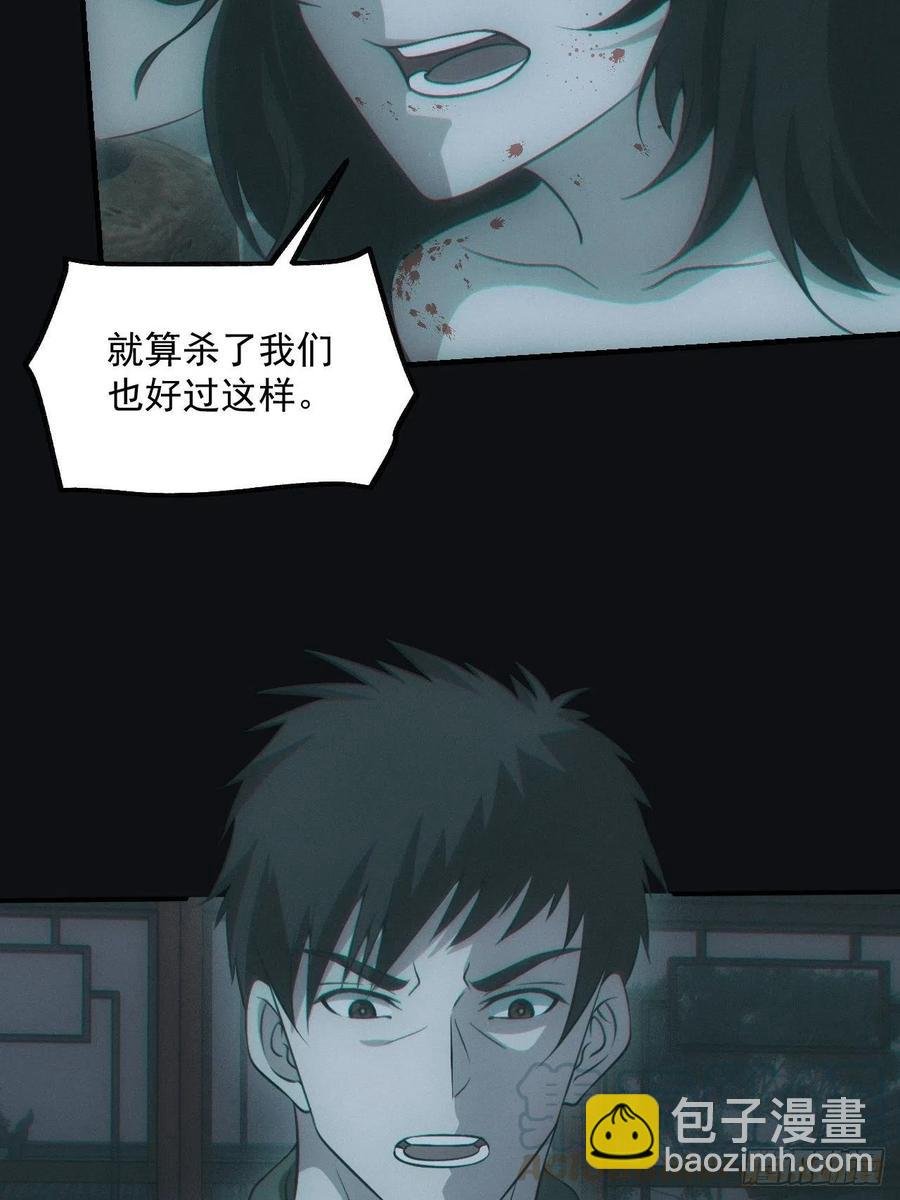 瓮中捉鳖