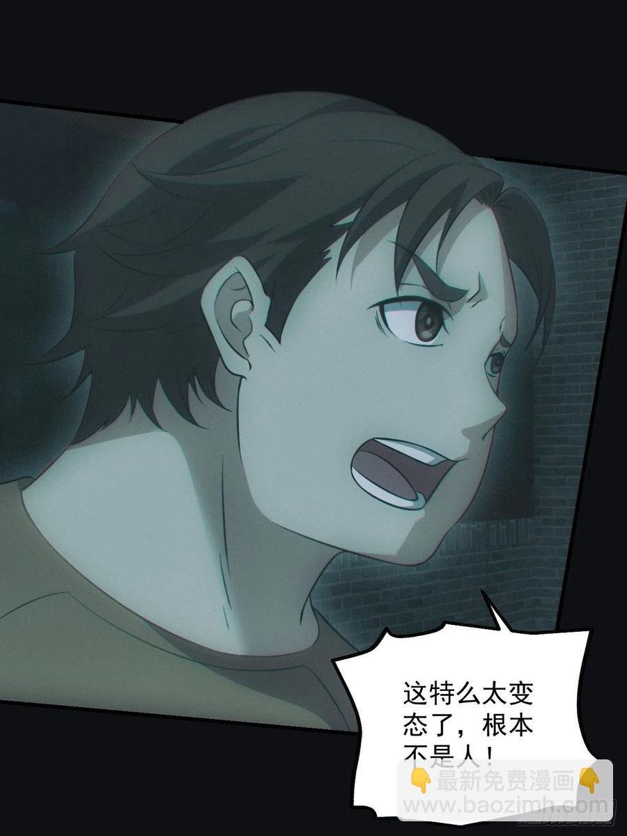 瓮中捉鳖