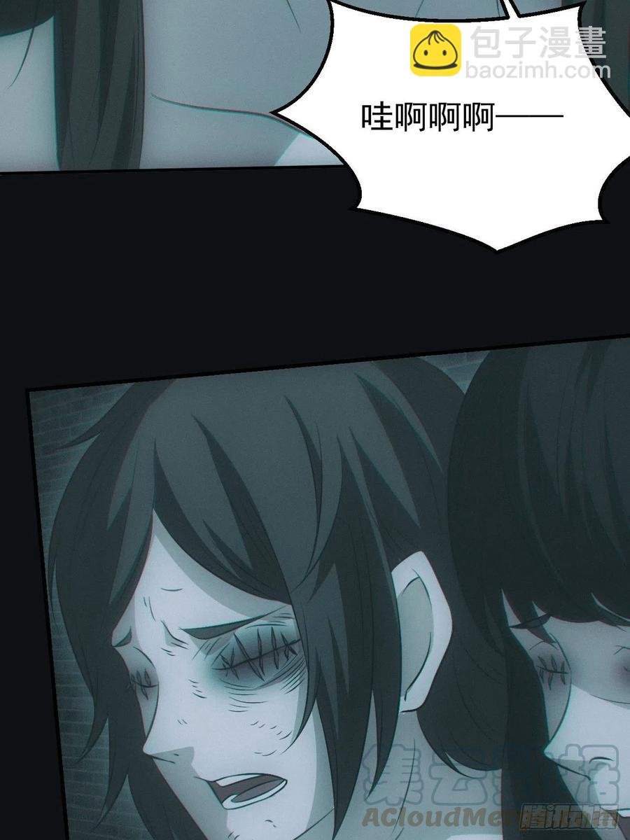 瓮中捉鳖