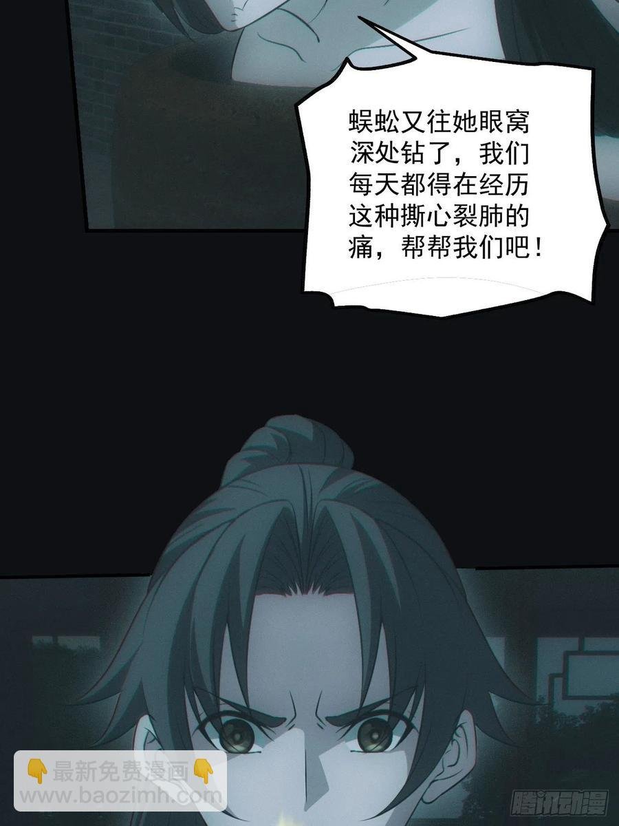 瓮中捉鳖
