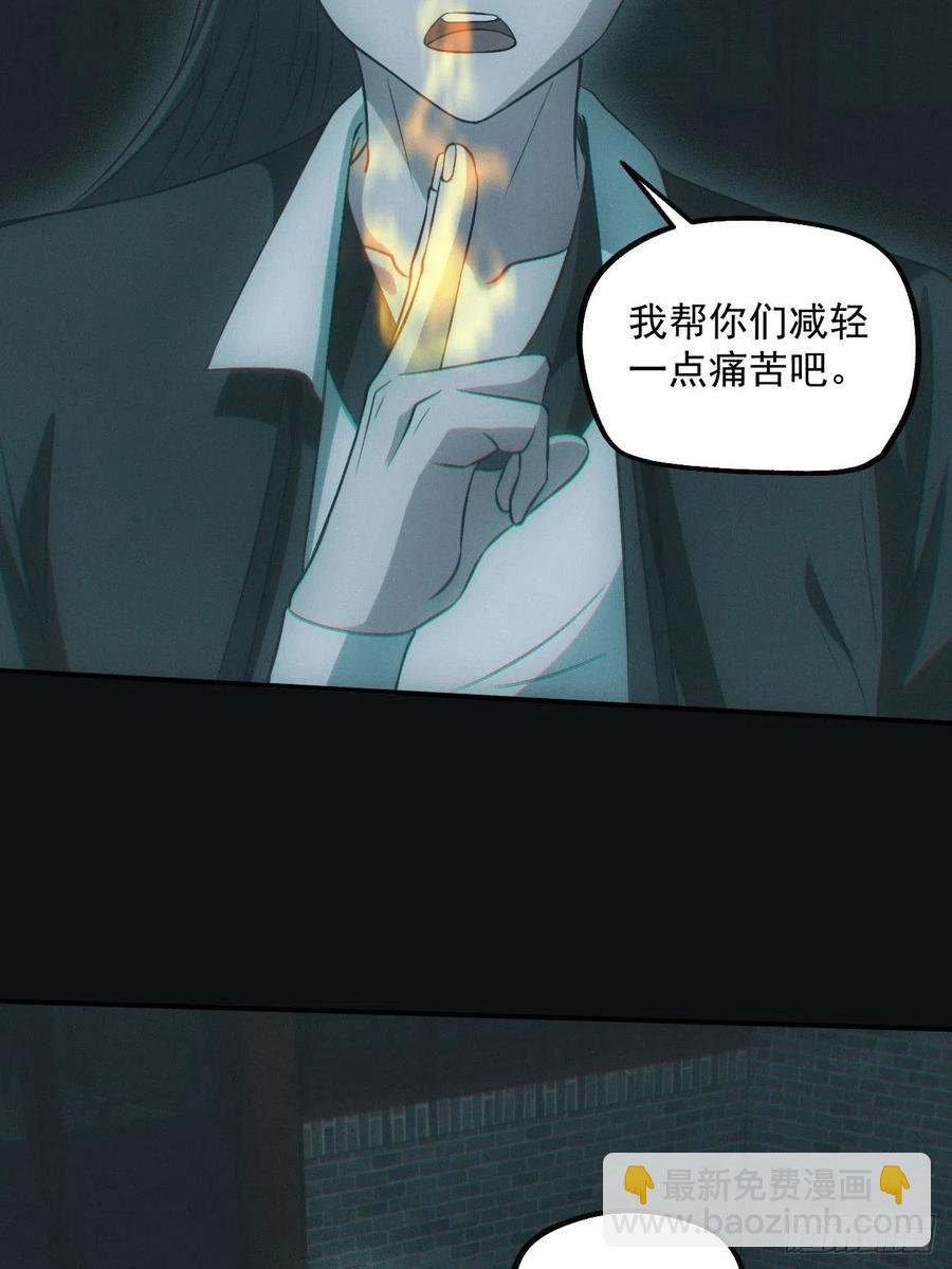 瓮中捉鳖