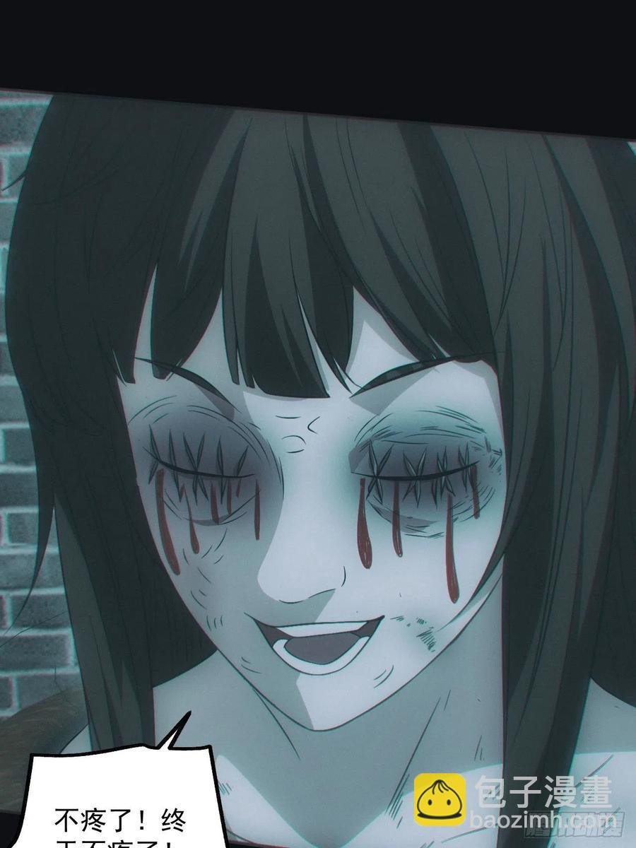 瓮中捉鳖