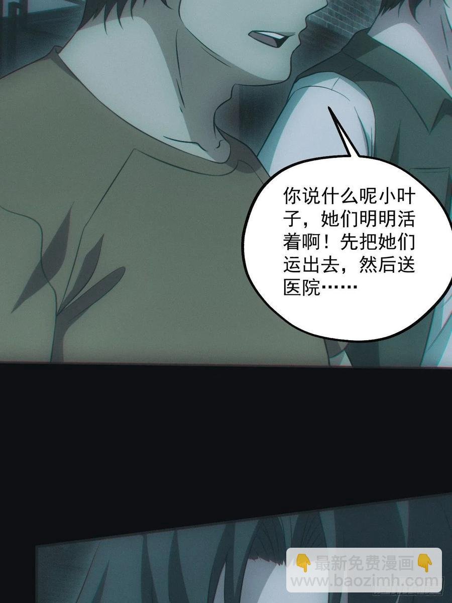 瓮中捉鳖