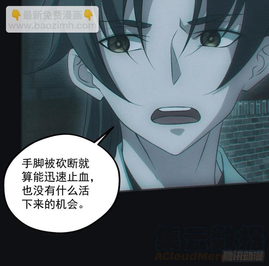 瓮中捉鳖