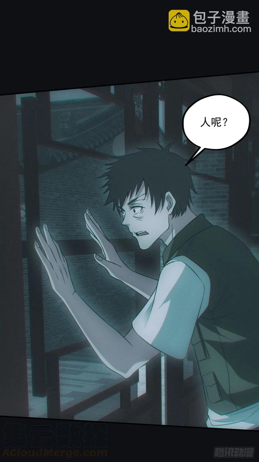 瓮中捉鳖