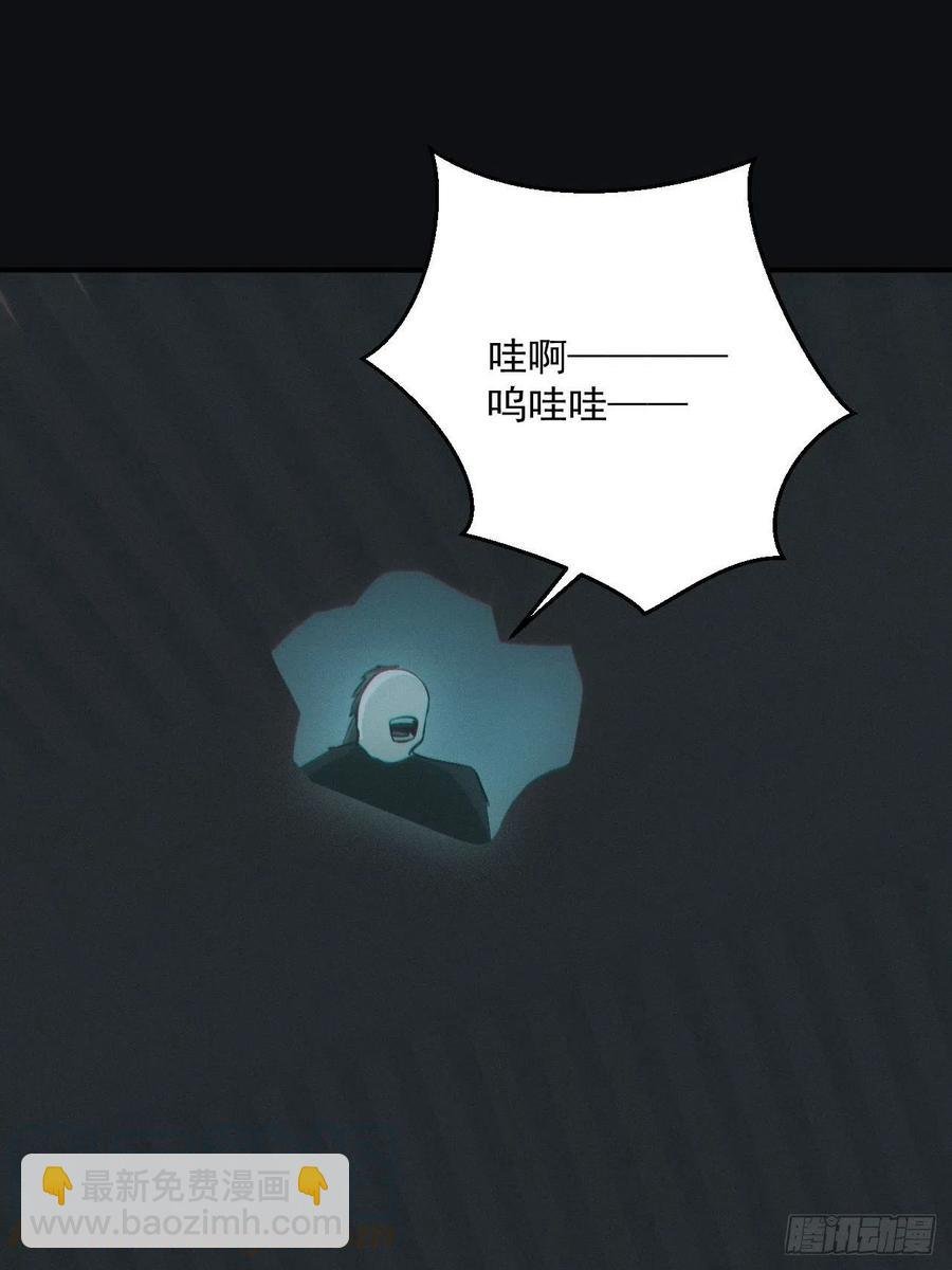 瓮中捉鳖