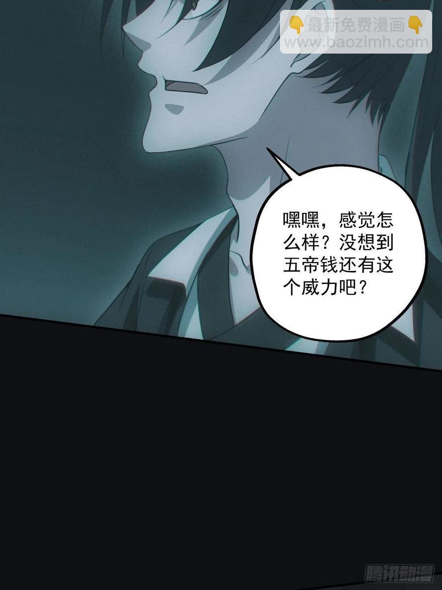 瓮中捉鳖