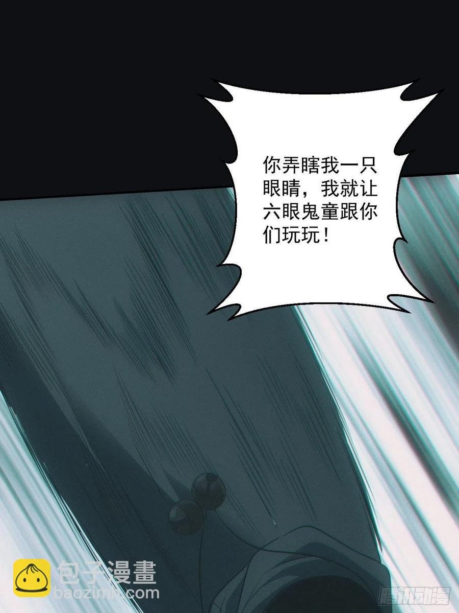 瓮中捉鳖