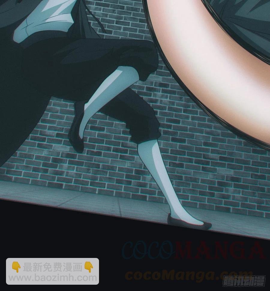大战四眼鬼童