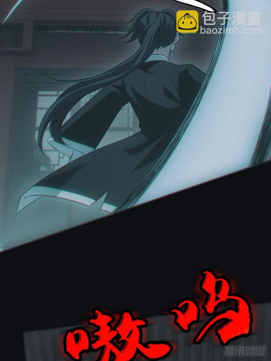 夺剑