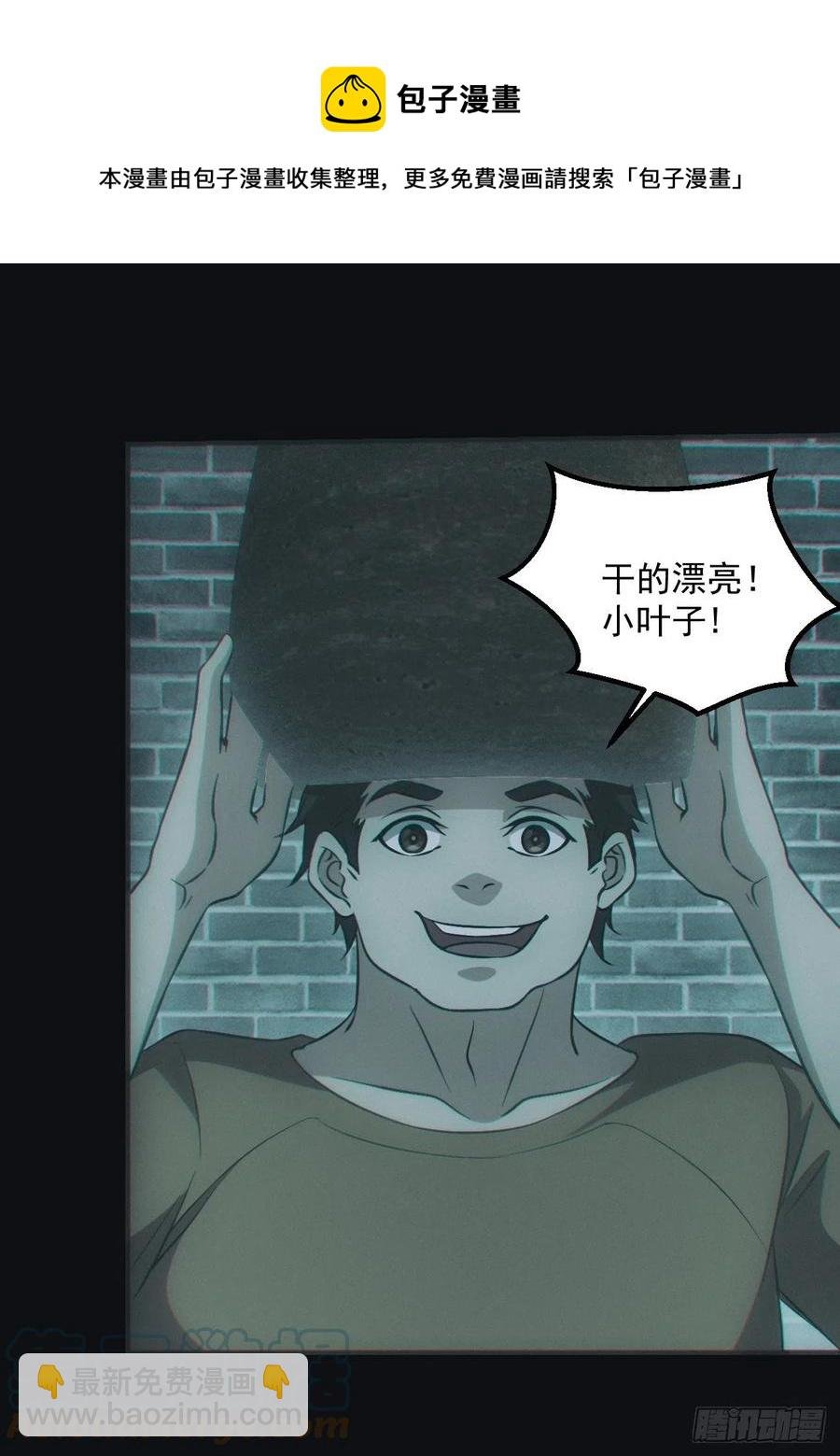 夺剑