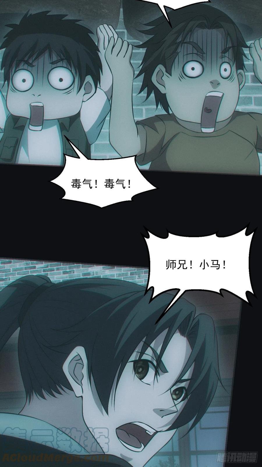 夺剑