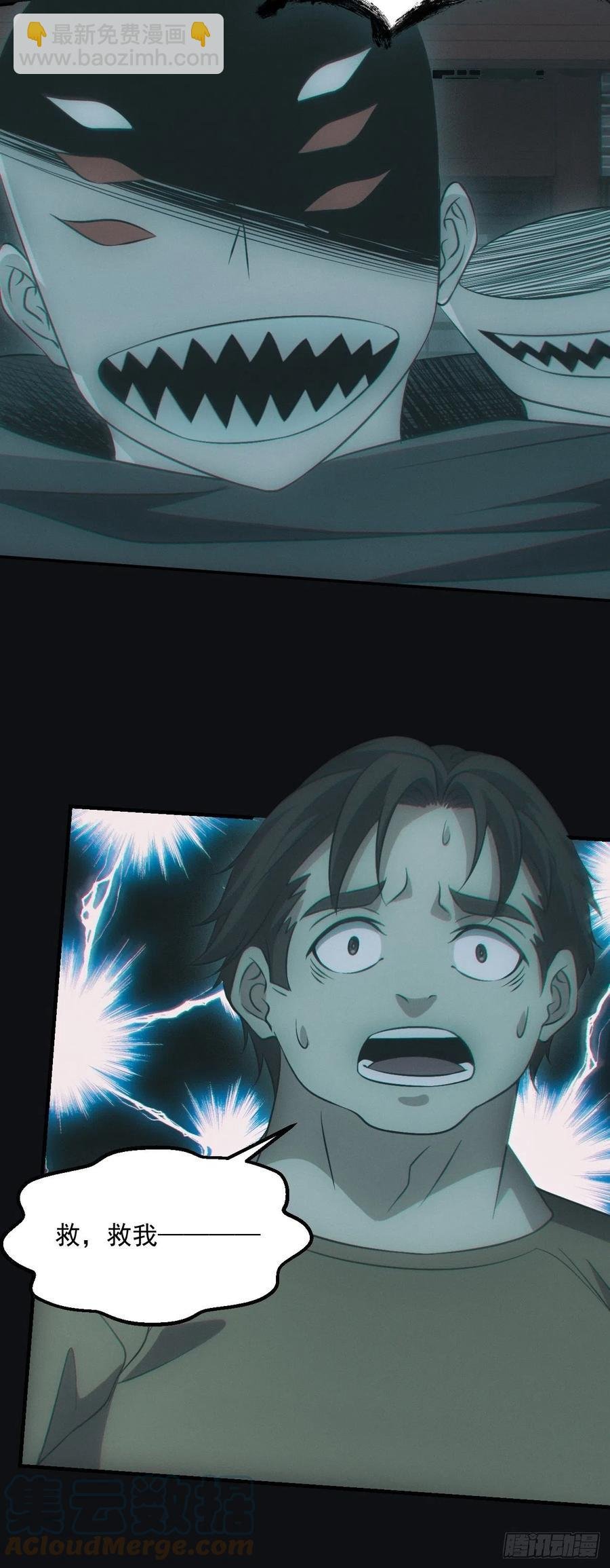 夺剑