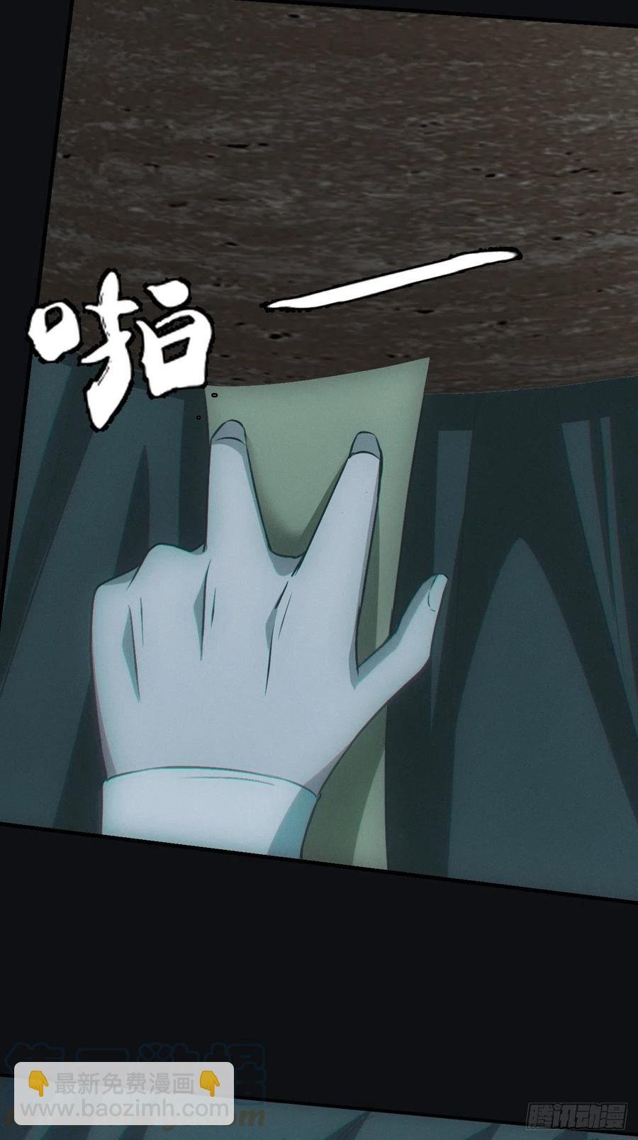 夺剑