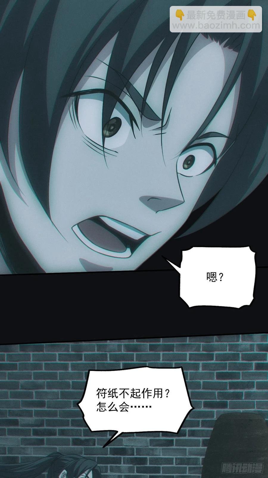 夺剑