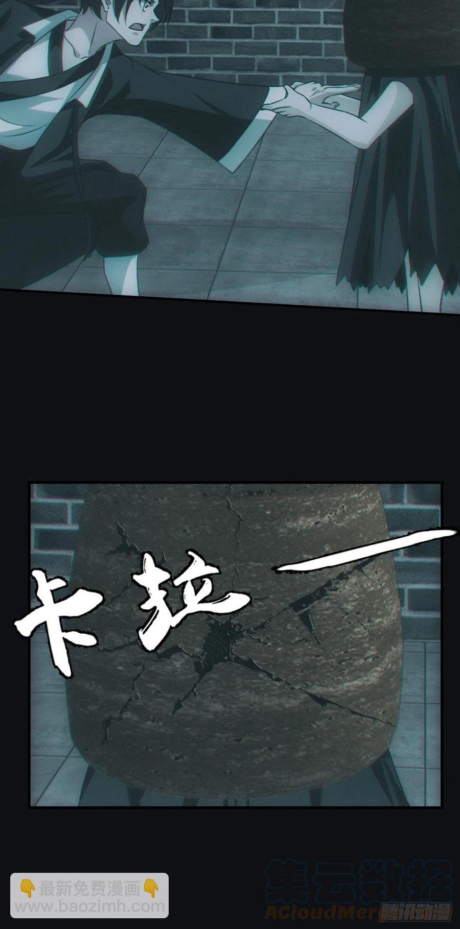 夺剑