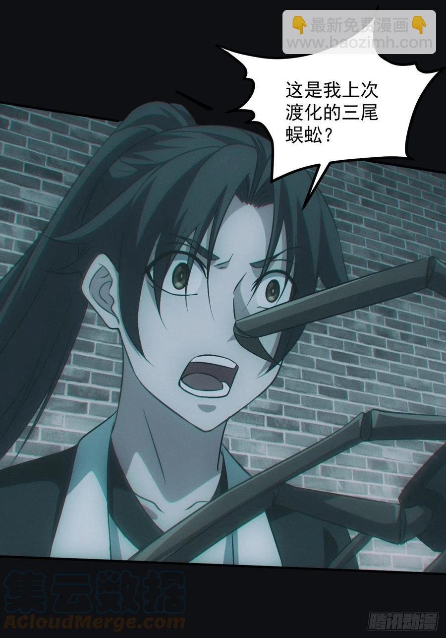 夺剑