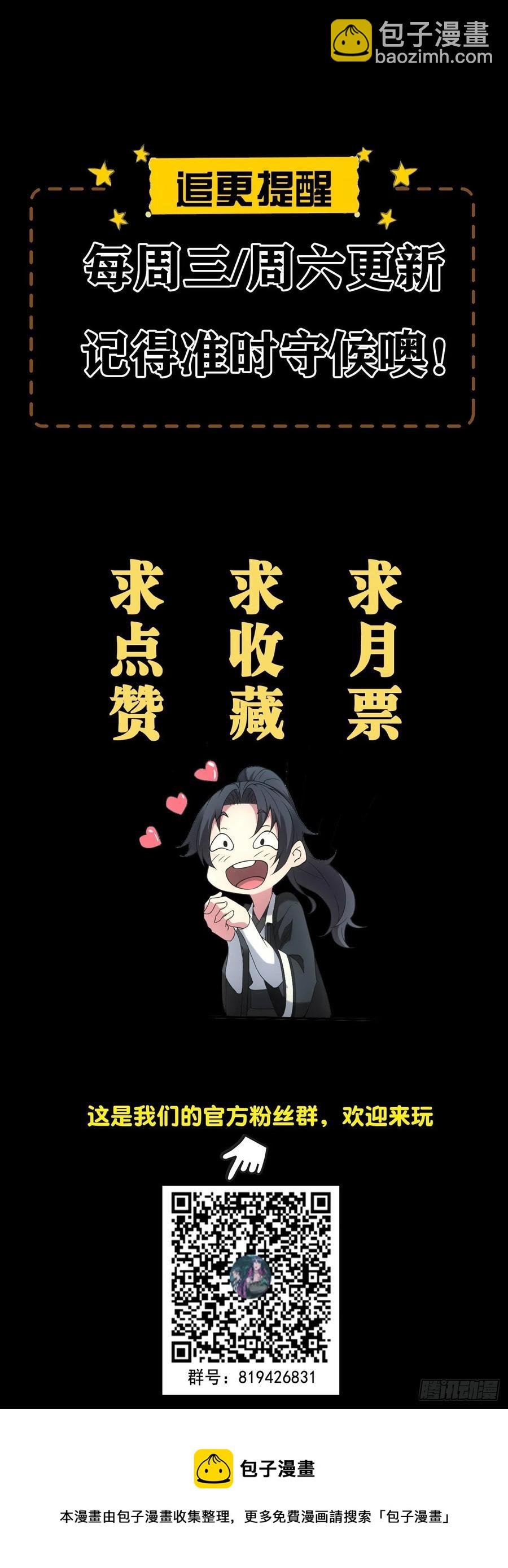 夺剑