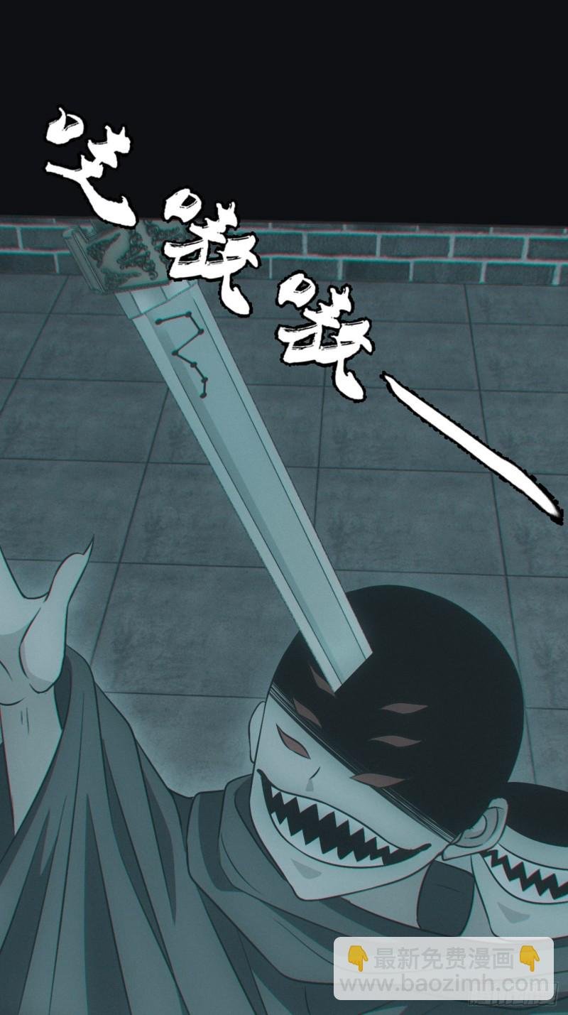 梁家村