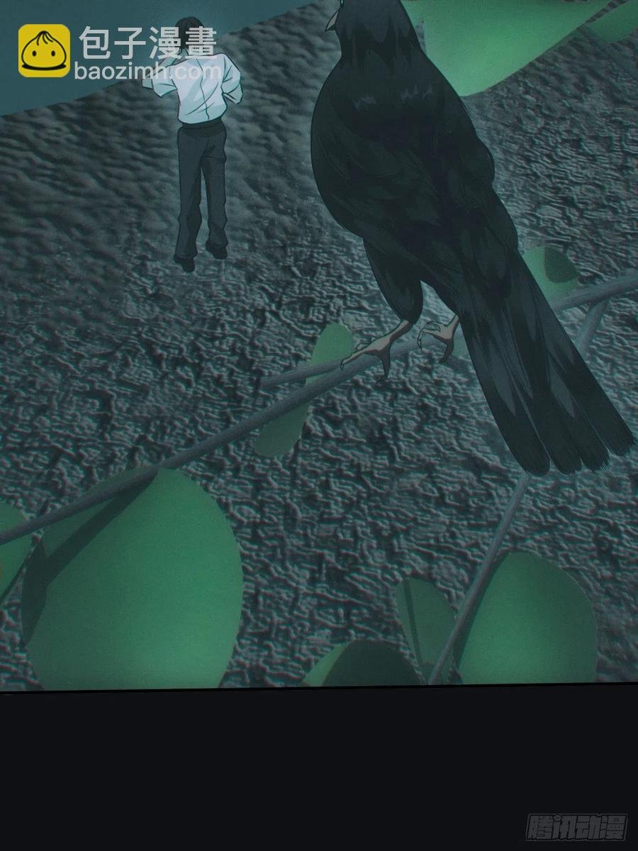 食尸鬼