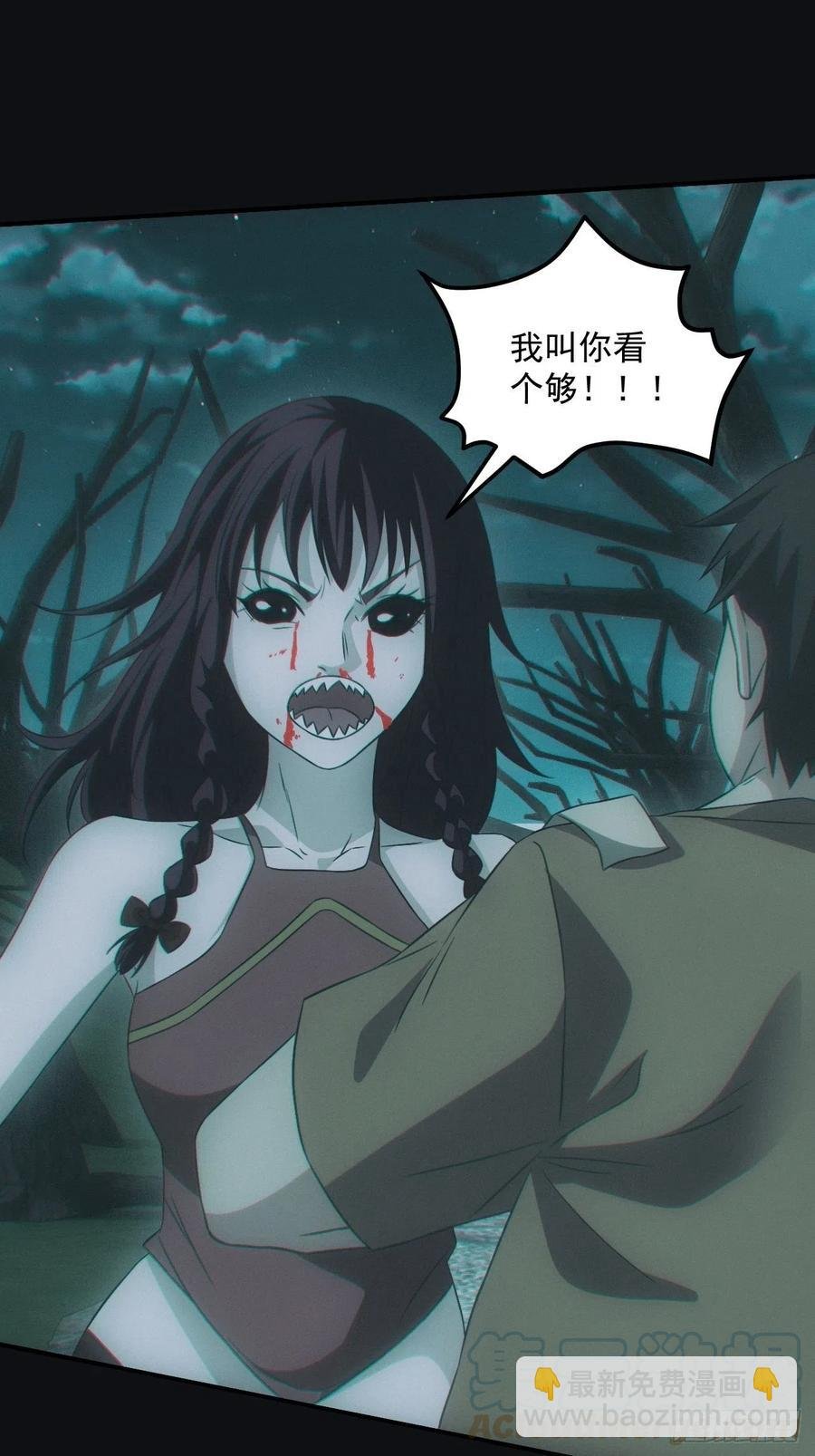 小马导游团