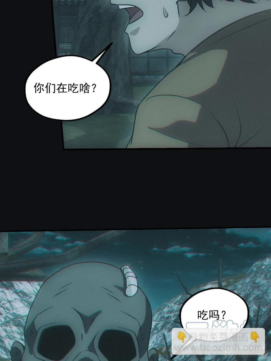 小马导游团
