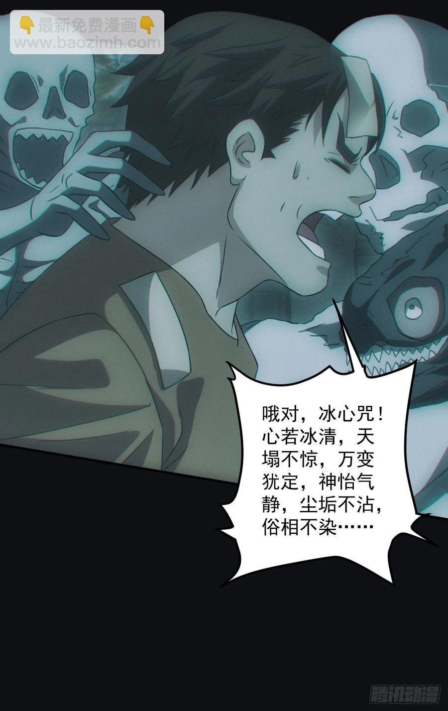 小马导游团