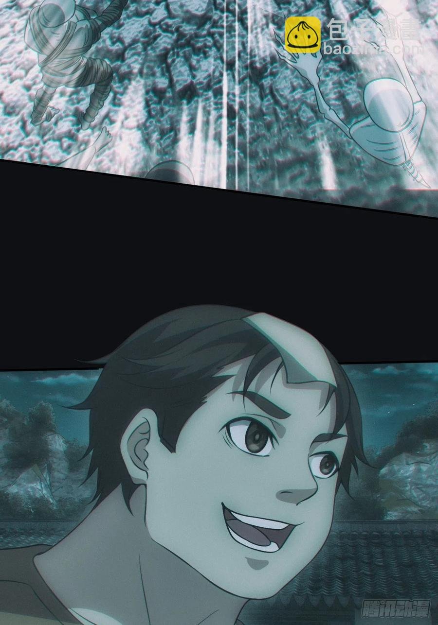小马导游团